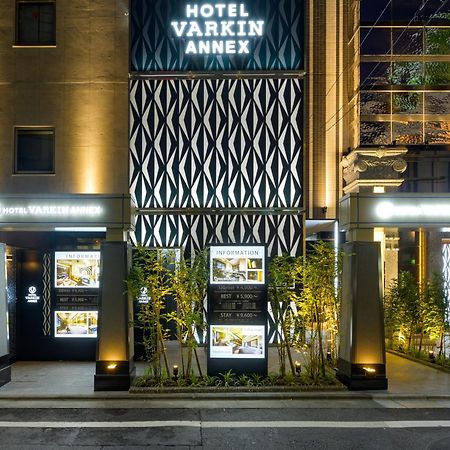 Hotel Varkin Annex Tokio Exterior foto