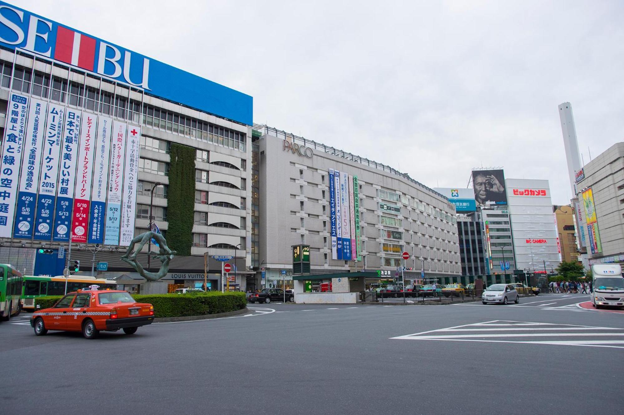 Hotel Varkin Annex Tokio Exterior foto